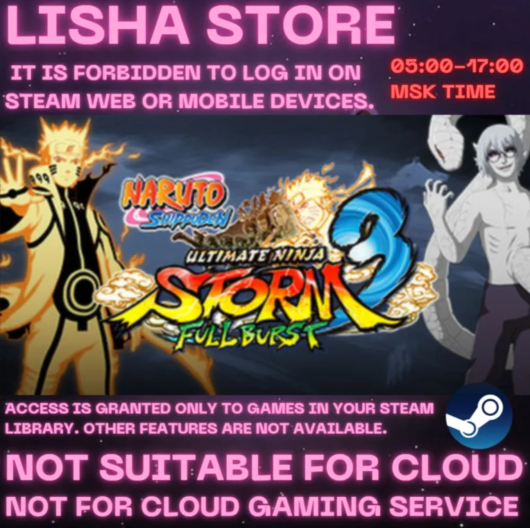 NARUTO Ultimate Ninja STORM 3 Full Burst HD 90 days