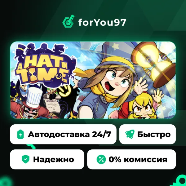 A Hat in Time · Steam Gift · АВТОДОСТАВКА