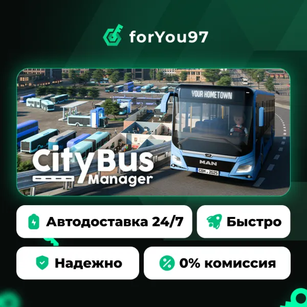 City Bus Manager · Steam Gift · АВТОДОСТАВКА