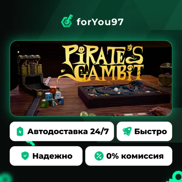 Pirate's Gambit · Steam Gift · АВТОДОСТАВКА
