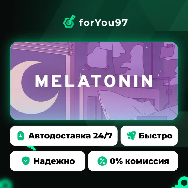Melatonin · Steam Gift · АВТОДОСТАВКА