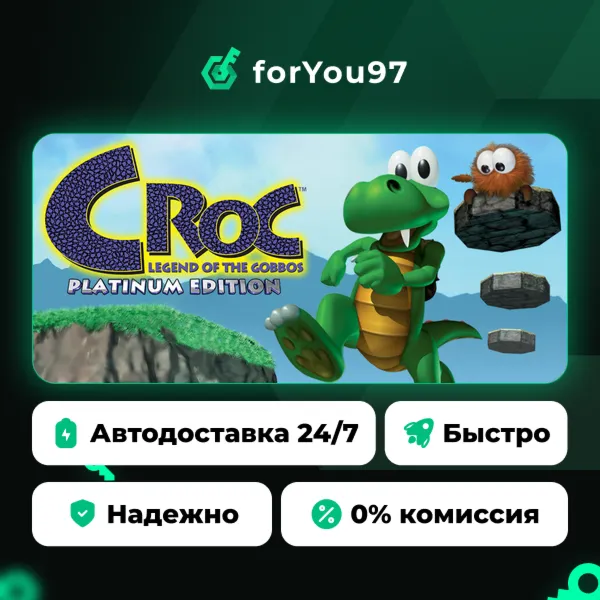 Croc Legend of the Gobbos · Steam Gift · АВТОДОСТАВКА
