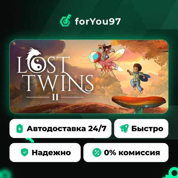 Lost Twins 2 · Steam Gift · АВТОДОСТАВКА