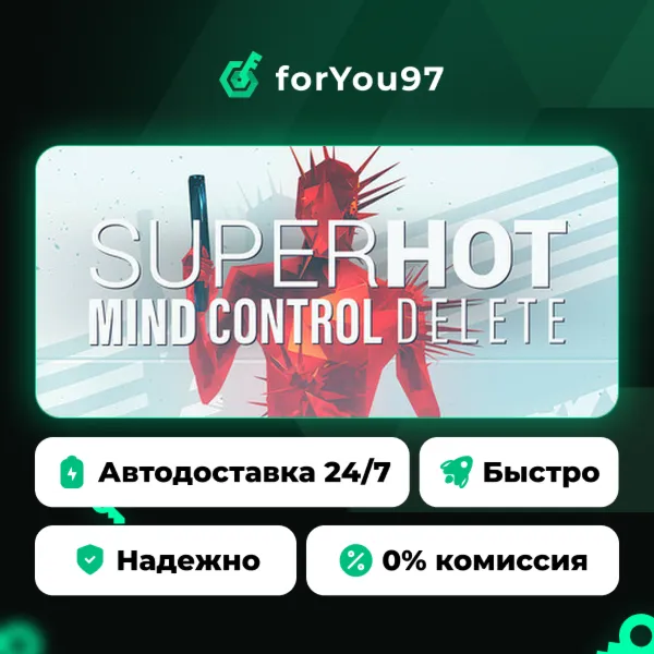 SUPERHOT: MIND CONTROL DELETE · Steam Gift · АВТОДОСТАВКА