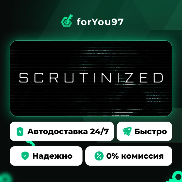 Scrutinized · Steam Gift · АВТОДОСТАВКА