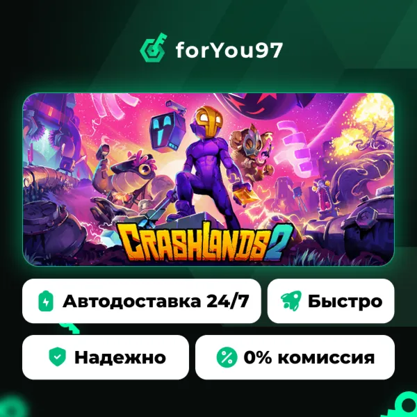 Crashlands 2 · Steam Gift · АВТОДОСТАВКА