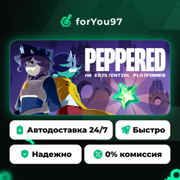 PEPPERED: an existential platformer · Steam Gift · АВТОДОСТАВКА