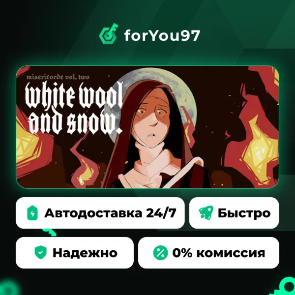Misericorde Volume Two: White Wool & Snow · Steam Gift · АВТОДОСТАВКА