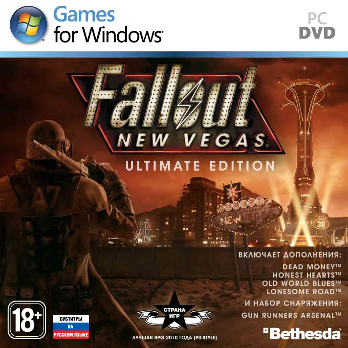 Fallout: New Vegas Ultimate (Steam Gift Region Free)