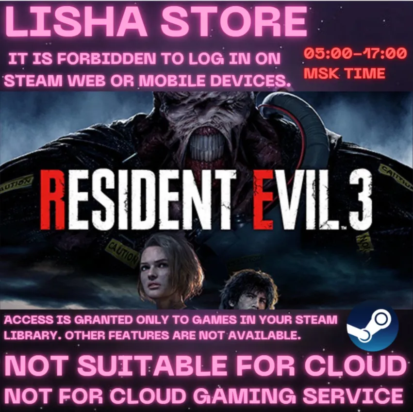 Resident Evil 3 Remake Стим Оффлайн на 90 дней