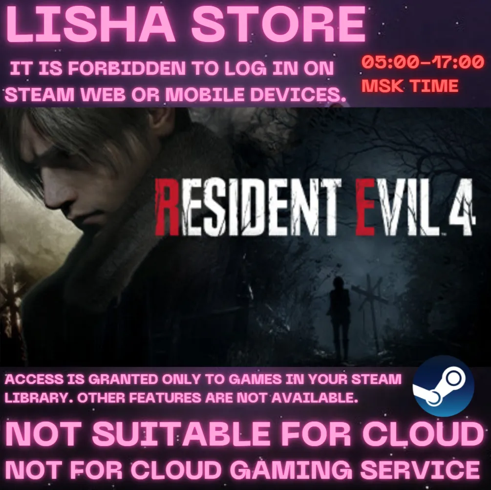 Resident Evil 4 Gold Edition Separate Ways DLC  Стим Оффлайн На 30 или 90 дней