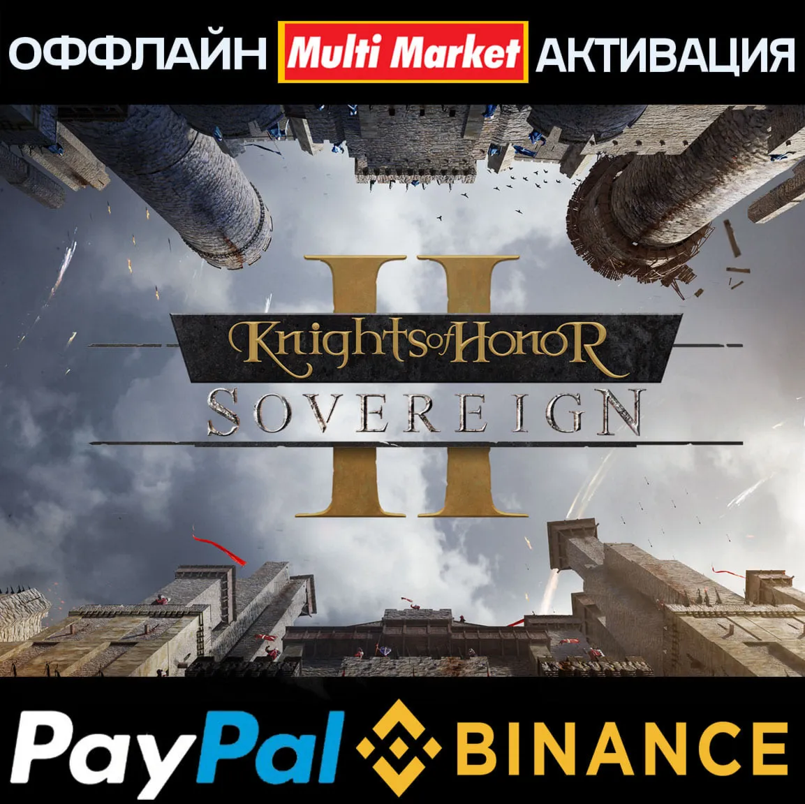 Knights of Honor II: Sovereign STEAM ????️ ????????????????????????