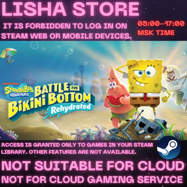SpongeBob SquarePants Rehydrat Стим Оффлайн на 90 дней