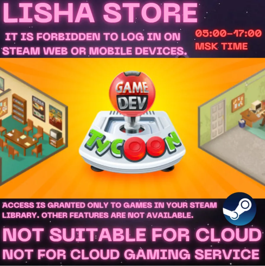 Game Dev Tycoon Стим Оффлайн На 90 дней