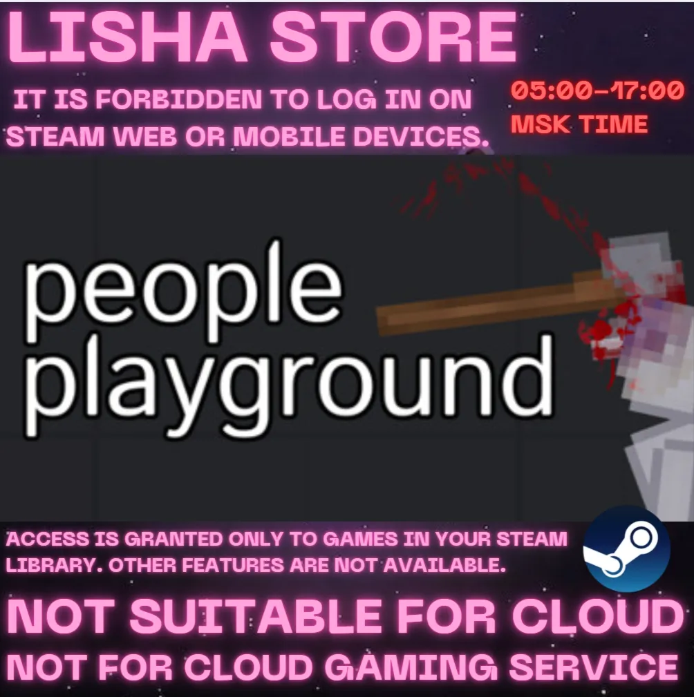 People Playground Steam Offline For 90 days