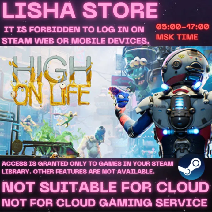 High On Life+High On Knife DLC На 30 или 90 дней