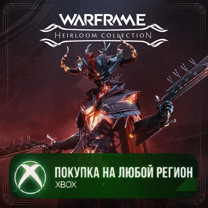 Warframe: Коллекция Мисы Наследие XBOX На Любой Регион