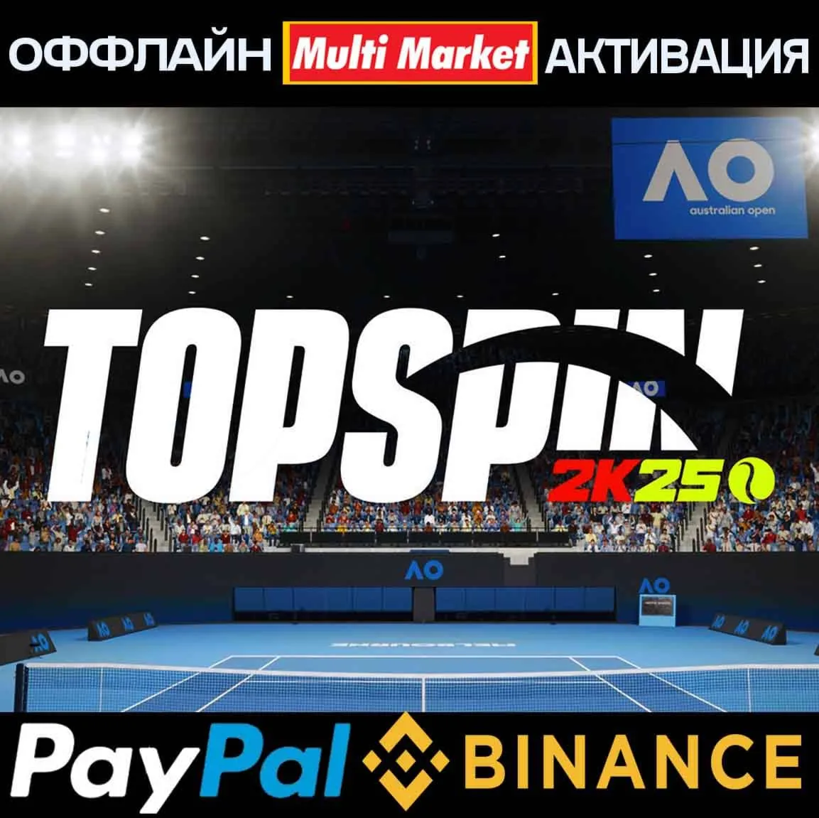 TopSpin 2K25 Grand Slam Edition STEAM ????️ ????????????????????????