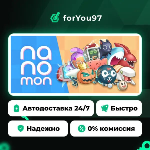 Nanomon Virtual Pet · Steam Gift · АВТОДОСТАВКА
