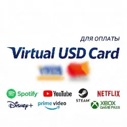 USD/EUR Карта ПРОЙДЕТ ВЕЗДЕ 1-500$