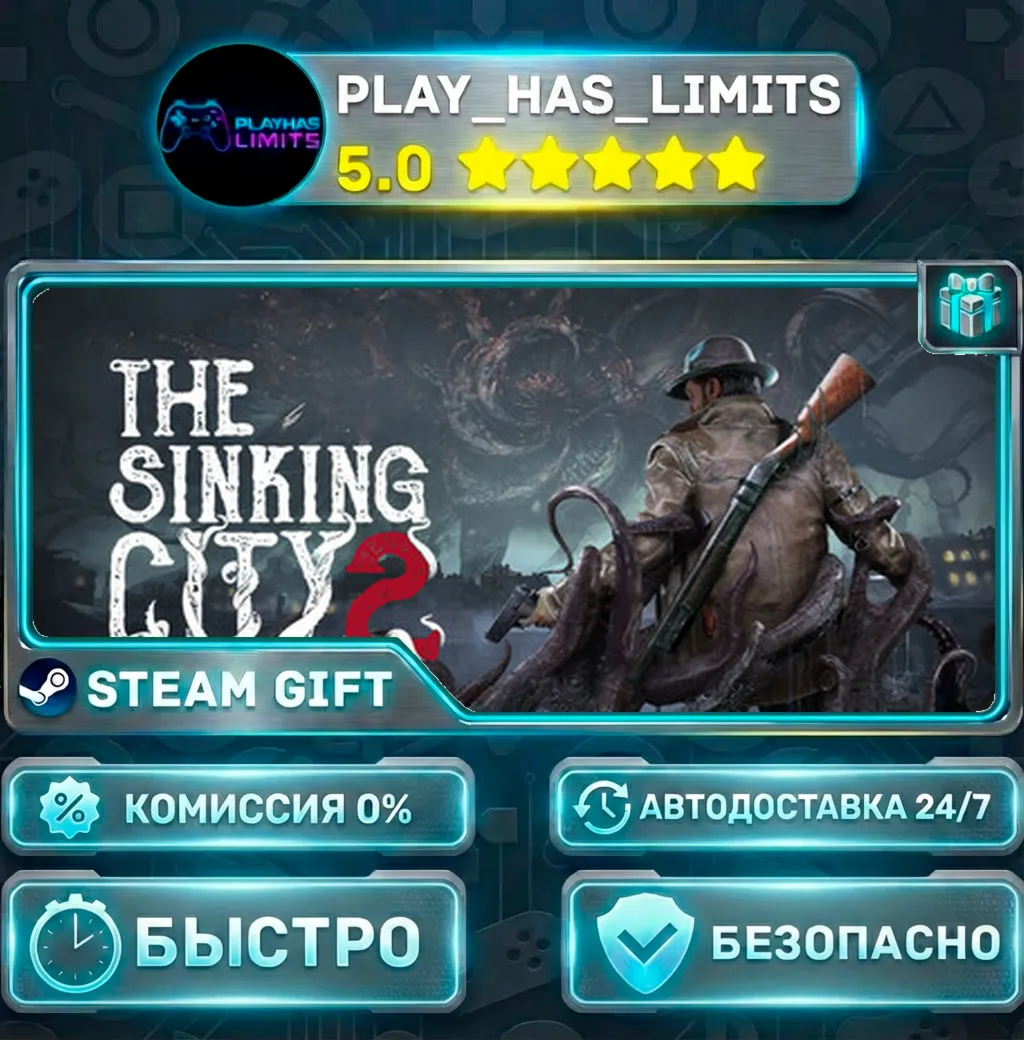 🎁The Sinking City 2 — Premium *UA/KZ/CIS/TR/AR Steam Auto product listing