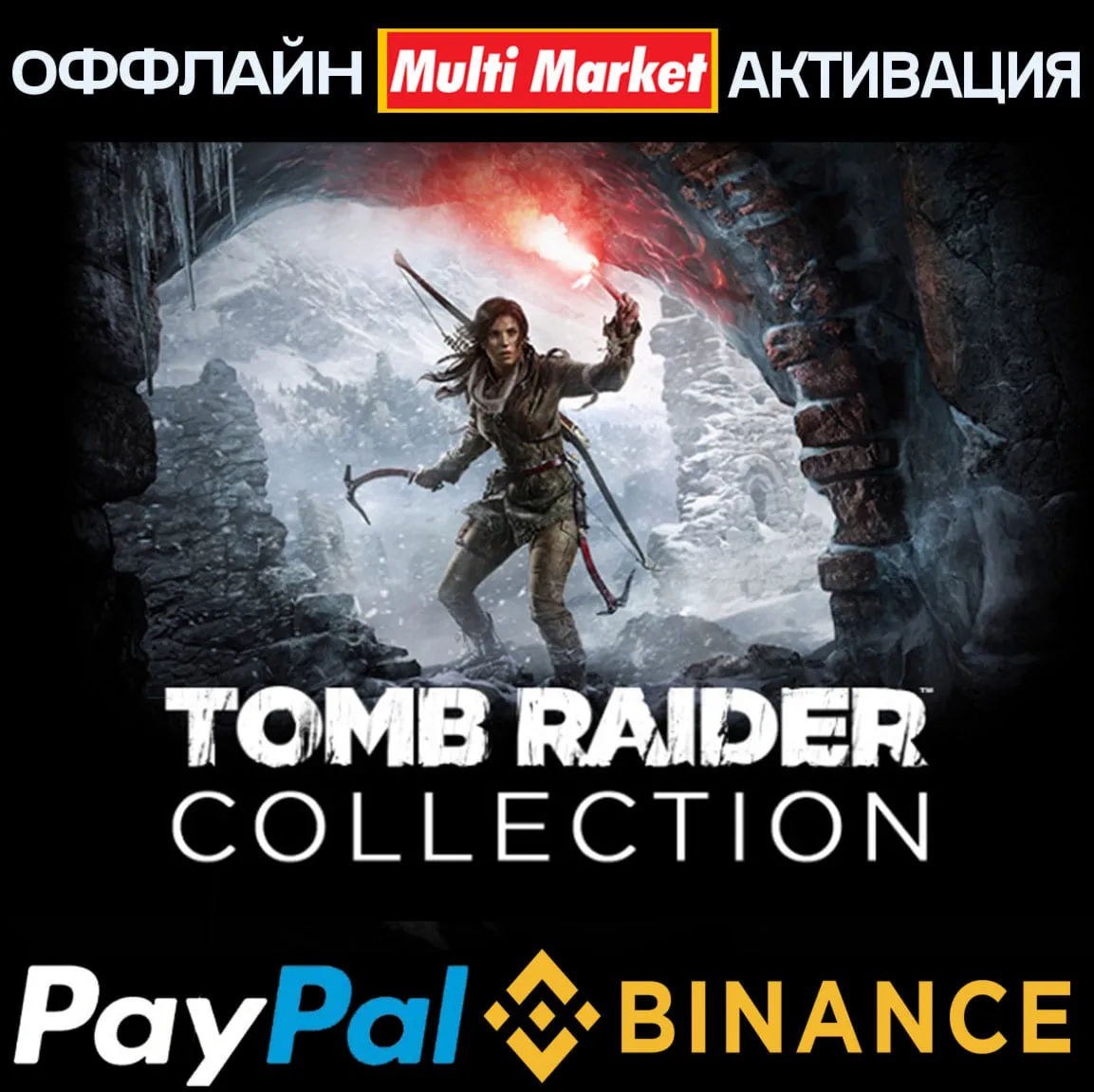 TOMB RAIDER COLLECTION STEAM ????️ ????????????????????????