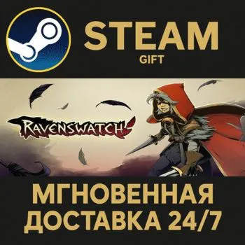 Ravenswatch Steam Gift СТИМ ГИФТ ПК АВТОДОСТАВКА ПОДАРОК