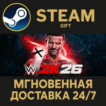 WWE 2K26 Steam Gift СТИМ ГИФТ ПК АВТОДОСТАВКА ПОДАРОК