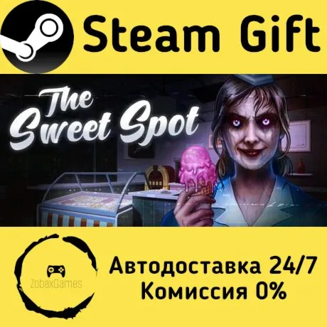  The Sweet Spot ???? Steam Gift РФ/КЗ/др.  Автодоставка