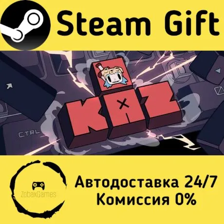  KAZ ???? Steam Gift РФ/КЗ/др.  Автодоставка