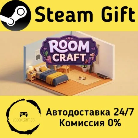  Room Craft ???? Steam Gift РФ/КЗ/др.  Автодоставка