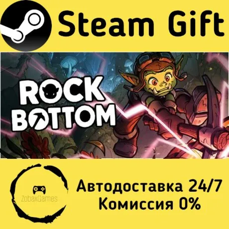  Rock Bottom ???? Steam Gift РФ/КЗ/др.  Автодоставка