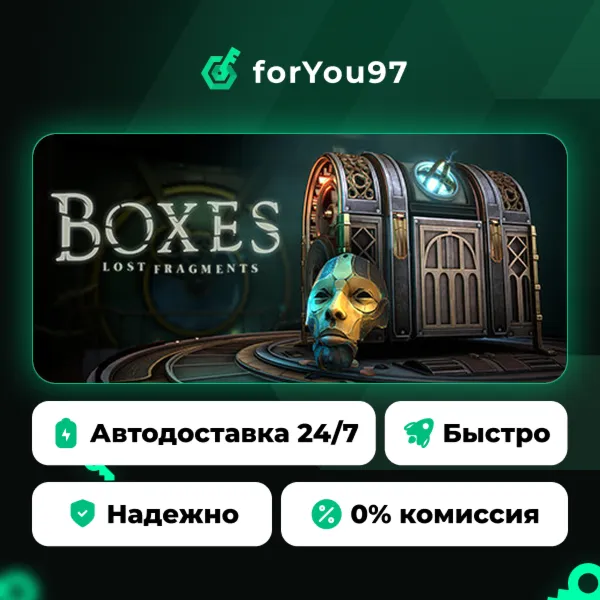 Boxes: Lost Fragments · Steam Gift · АВТОДОСТАВКА