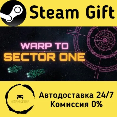  Warp to Sector One ???? Steam Gift РФ/КЗ/др.  Автодоставка