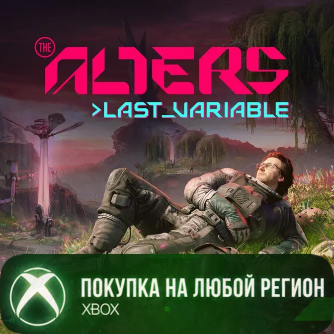 The Alters: Last Variable XBOX На Любой Регион