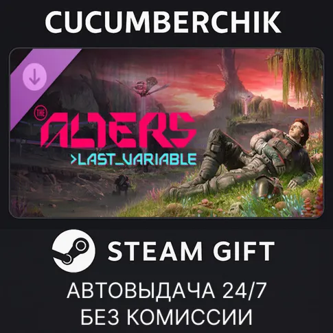The Alters: Last VariableSTEAM GIFT AUTORU+МИР