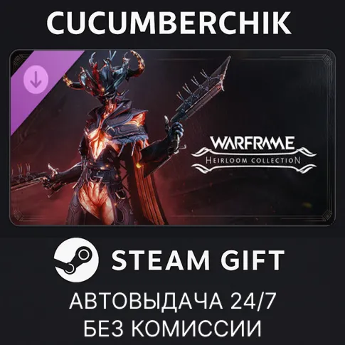 Warframe: Mesa Heirloom CollectionSTEAM GIFT AUTORU+МИР