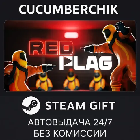 Red FlagSTEAM GIFT AUTORU+МИР