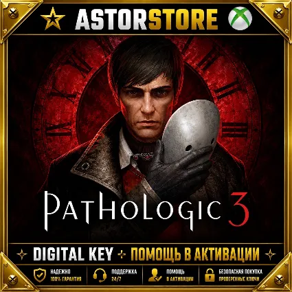 Pathologic 3 Xbox Series  PC КЛЮЧ СРАЗУ