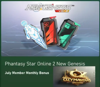 Phantasy Star Online 2 New Genesis — July Member Monthly Bonus DLC