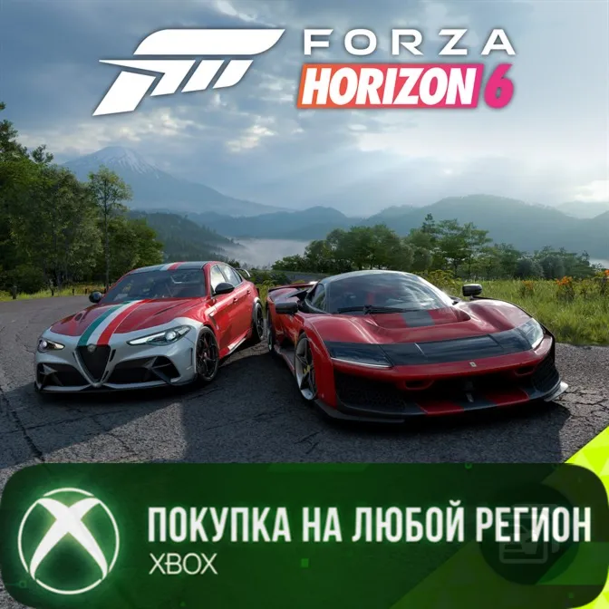 Forza Horizon 6 Набор машин Italian Passion XBOX DLC На Любой Регион