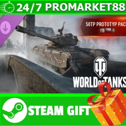 ️World of Tanks — 50TP prototyp Pack (Tier VIII Polish Heavy Tank)