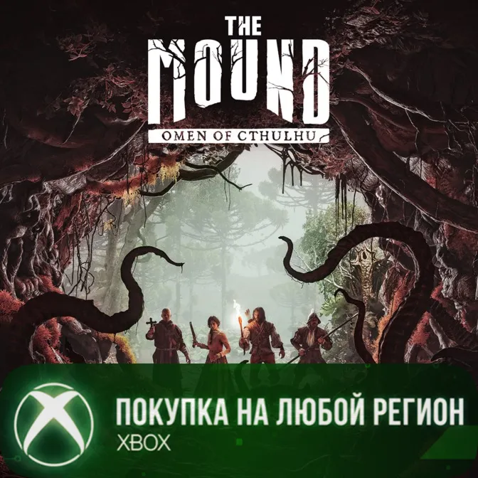The Mound: Omen of Cthulhu XBOX +Deluxe Edition На Любой Регион