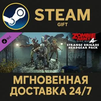 Zombie Army 4: Strange Brigade Headgear Pack Steam Gift СТИМ ГИФТ ПК АВТОДОСТАВКА