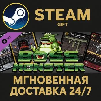 Boss Monster Steam Gift СТИМ ГИФТ ПК АВТОДОСТАВКА ПОДАРОК DLC