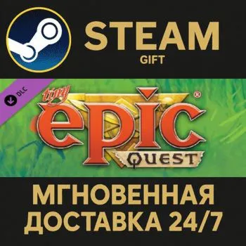 Tiny Epic Quest Steam Gift СТИМ ГИФТ ПК АВТОДОСТАВКА ПОДАРОК DLC