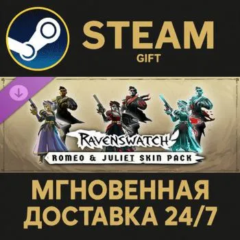 Ravenswatch - Romeo & Juliet Skin Pack Steam Gift СТИМ ГИФТ ПК АВТОДОСТАВКА ПОДАРОК