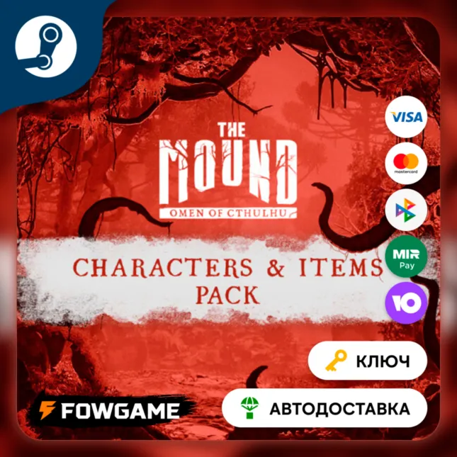  The Mound: Omen of Cthulhu - Characters & Items Pack DLC (Весь мир) КЛЮЧ STEAM