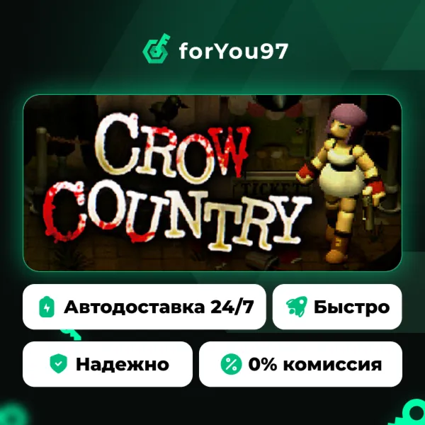Crow Country · Steam Gift · АВТОДОСТАВКА