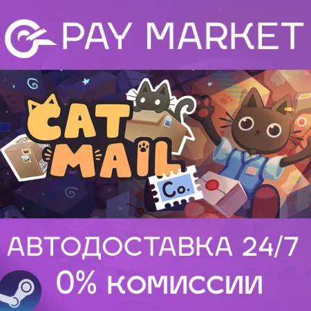 ️Cat Mail Co. with Supporter Edition | АВТОДОСТАВКА [Россия Steam Gift]